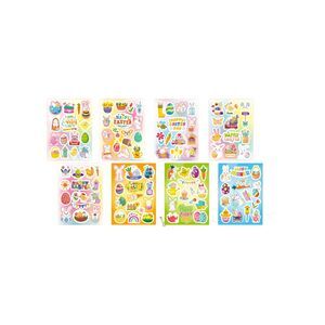 Easter Stickers Sheets